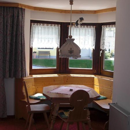 Hotel-Pension Flora ザールバッハ・ヒンターグレム エクステリア 写真